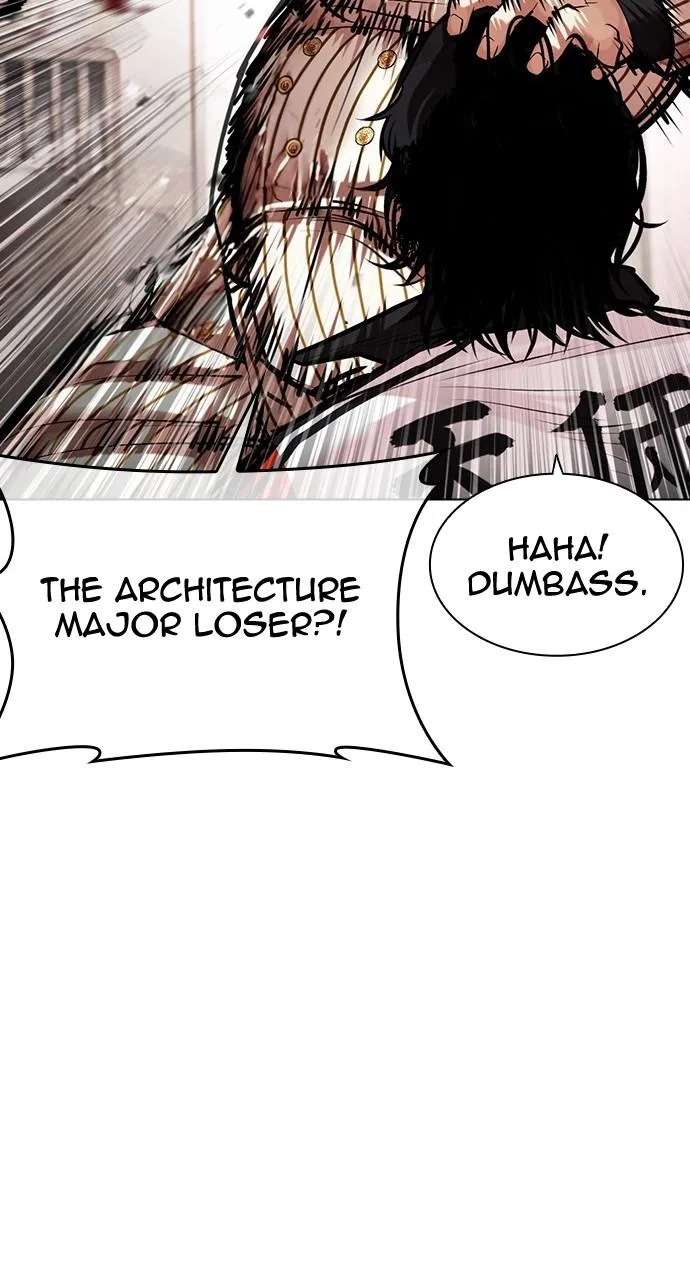 Lookism - Chapter 453 - Page 40