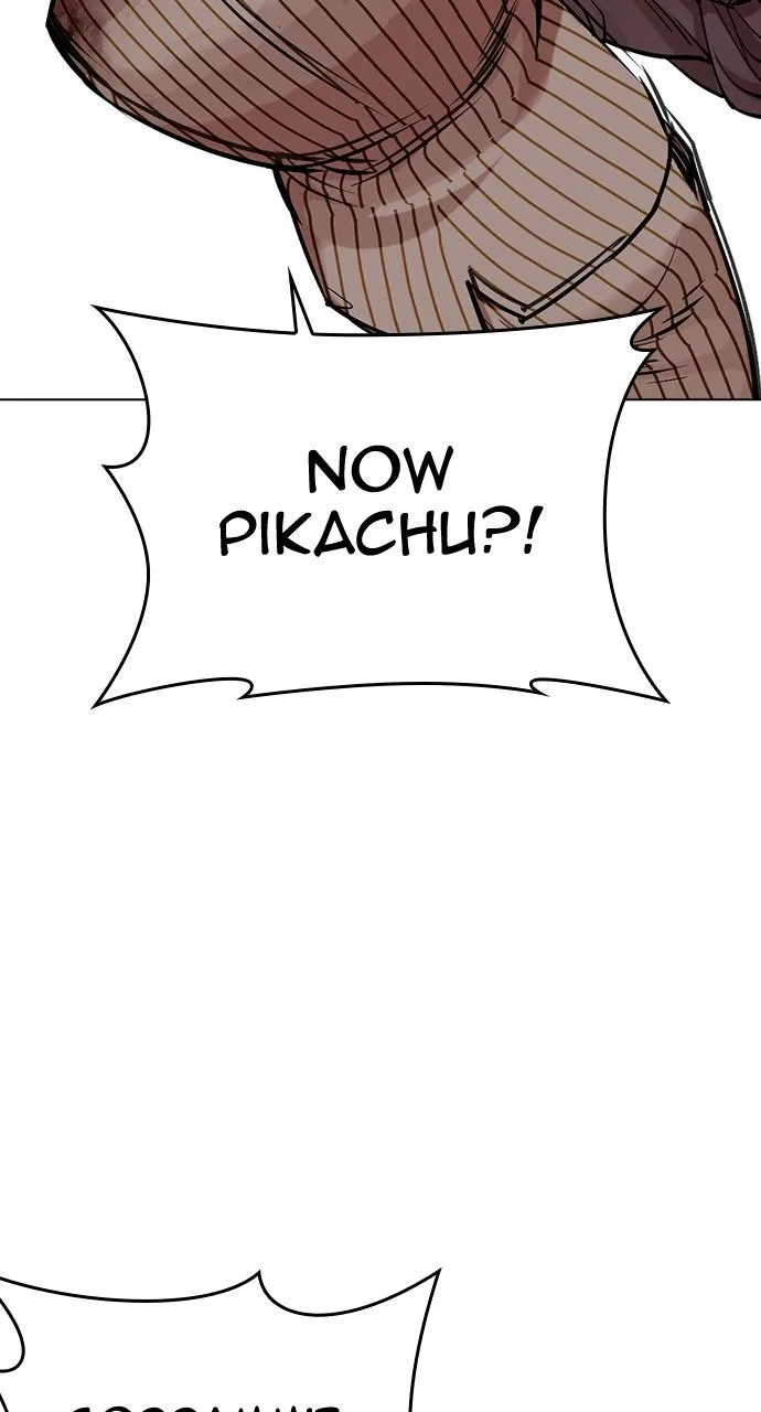Lookism - Chapter 453 - Page 42