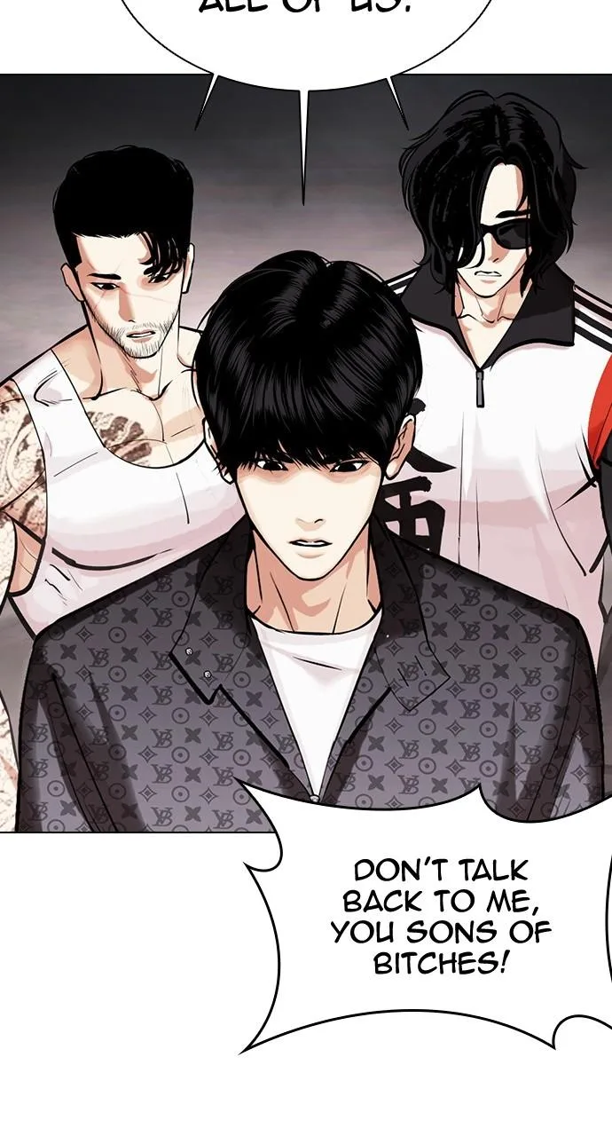 Lookism - Chapter 453 - Page 46