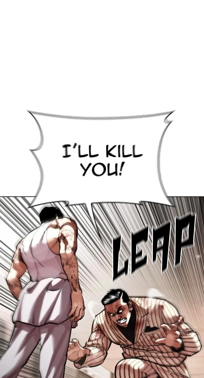 Lookism - Chapter 453 - Page 47