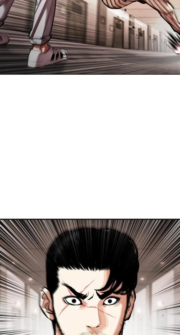 Lookism - Chapter 453 - Page 48