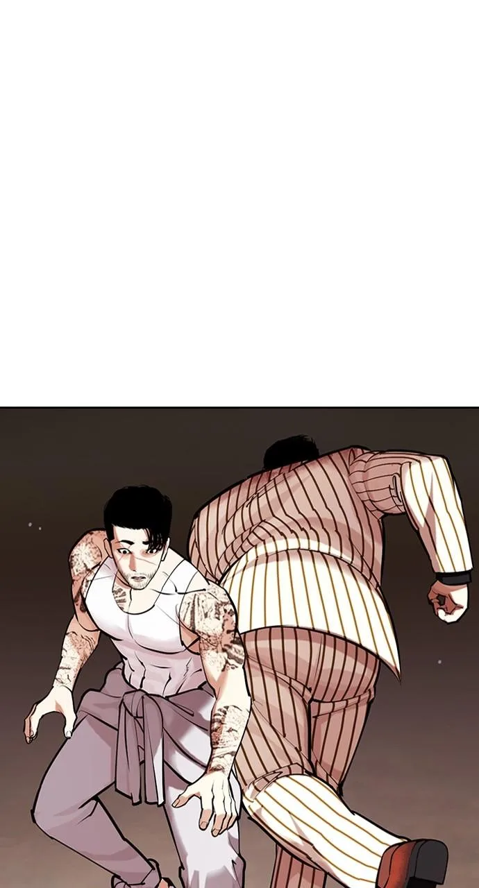 Lookism - Chapter 453 - Page 51