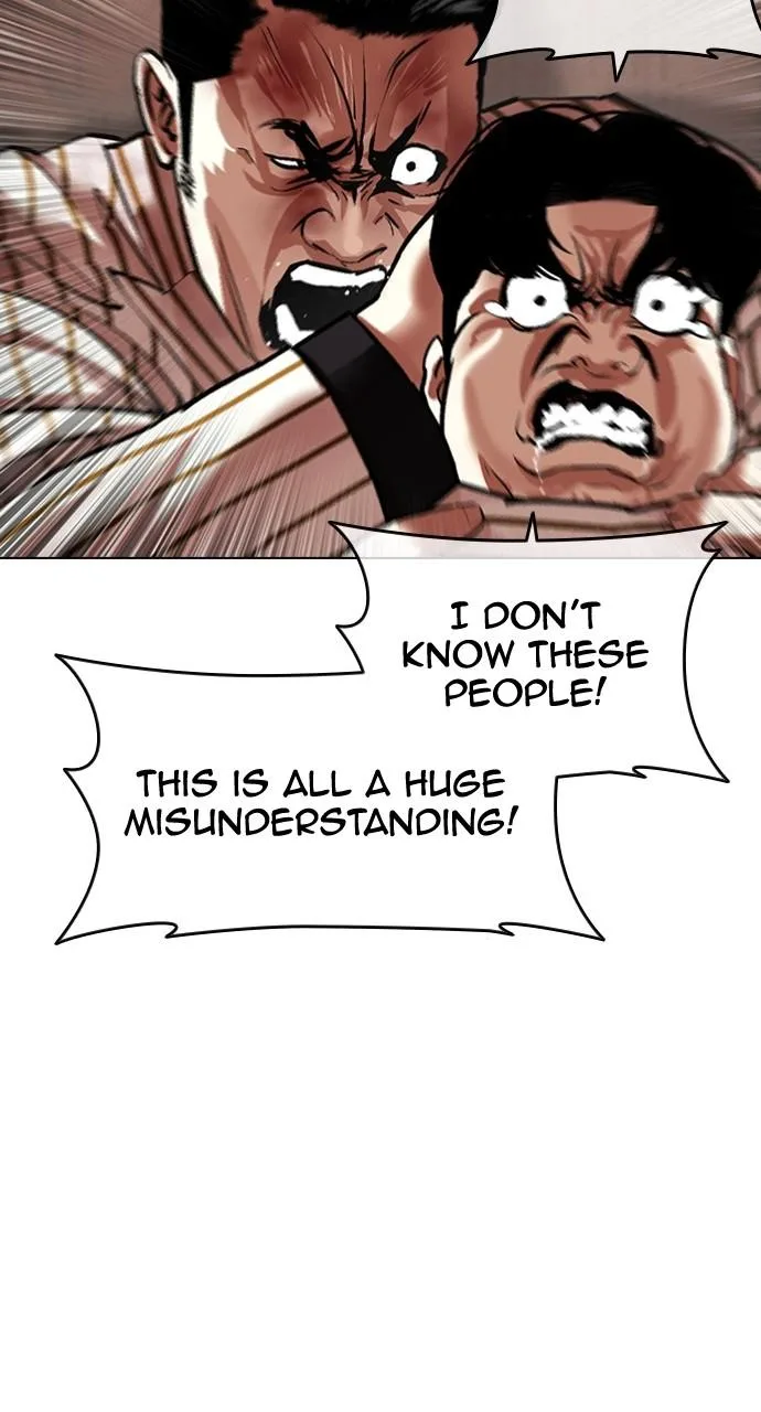 Lookism - Chapter 453 - Page 56