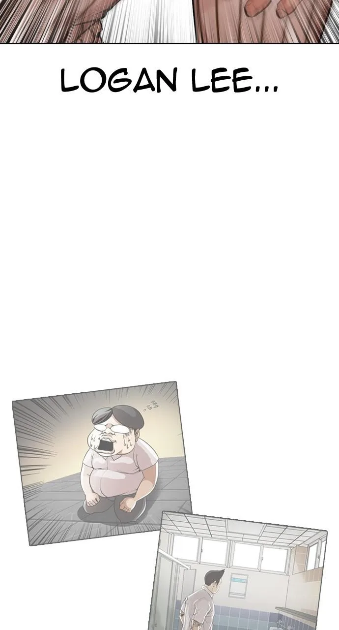 Lookism - Chapter 453 - Page 7