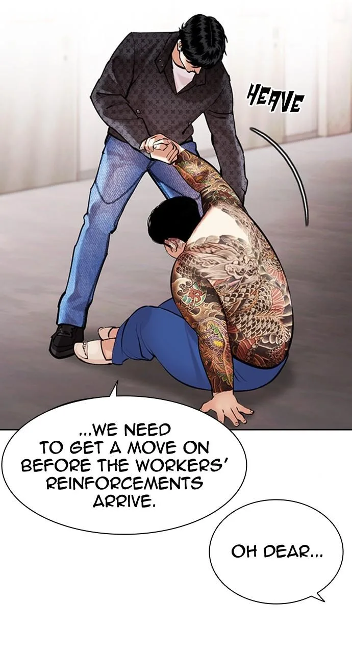 Lookism - Chapter 453 - Page 72