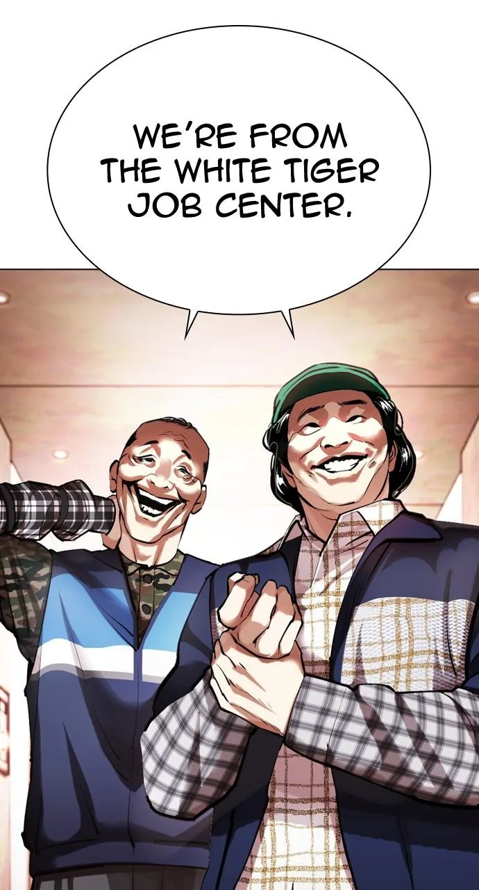 Lookism - Chapter 453 - Page 76