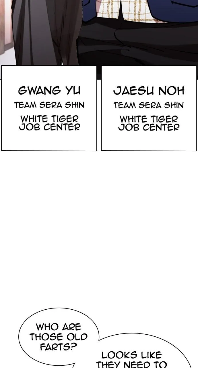Lookism - Chapter 453 - Page 77