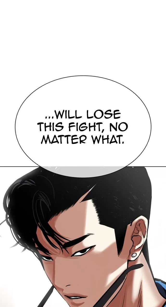 Lookism - Chapter 453 - Page 85