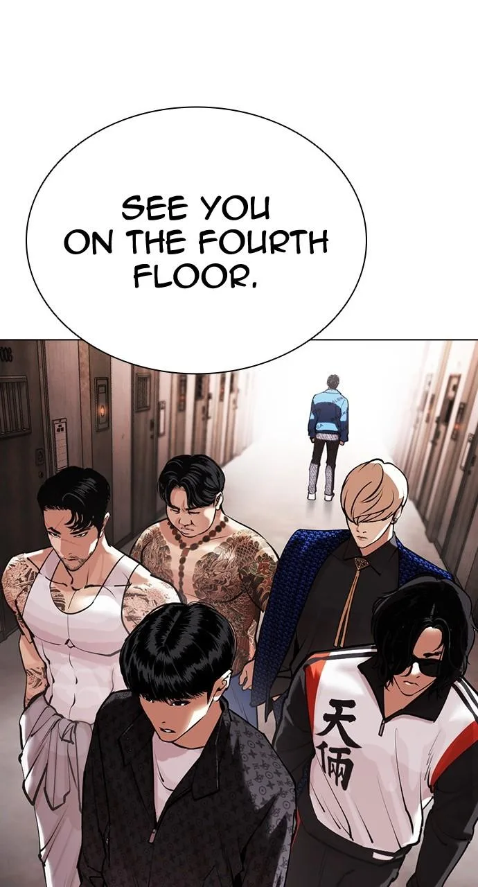 Lookism - Chapter 453 - Page 89