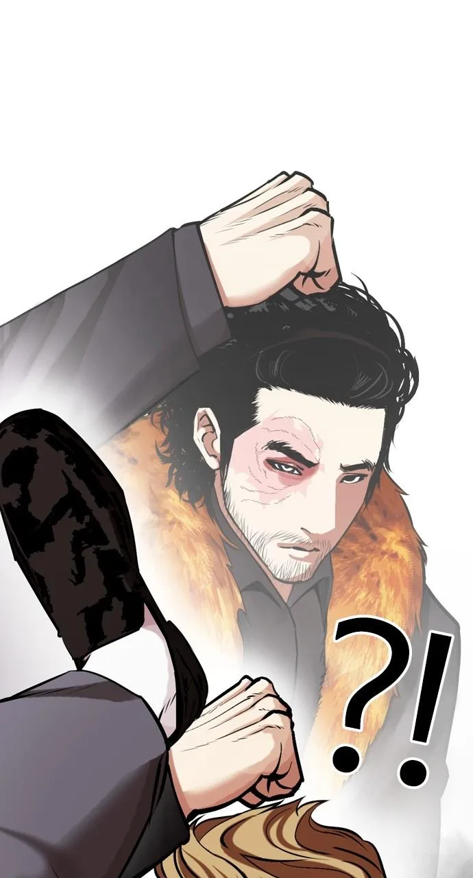 Lookism - Chapter 454 - Page 106