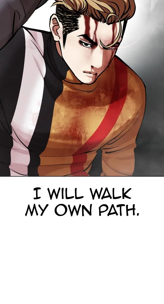 Lookism - Chapter 454 - Page 107