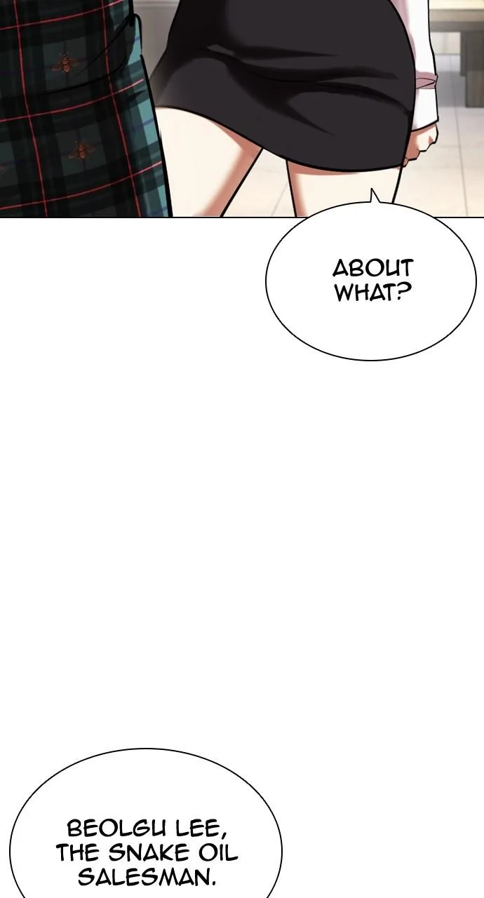 Lookism - Chapter 454 - Page 109