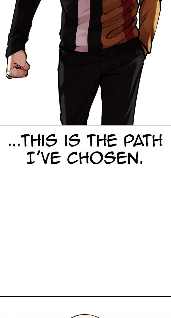 Lookism - Chapter 454 - Page 117