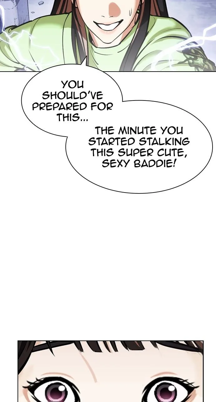 Lookism - Chapter 454 - Page 12