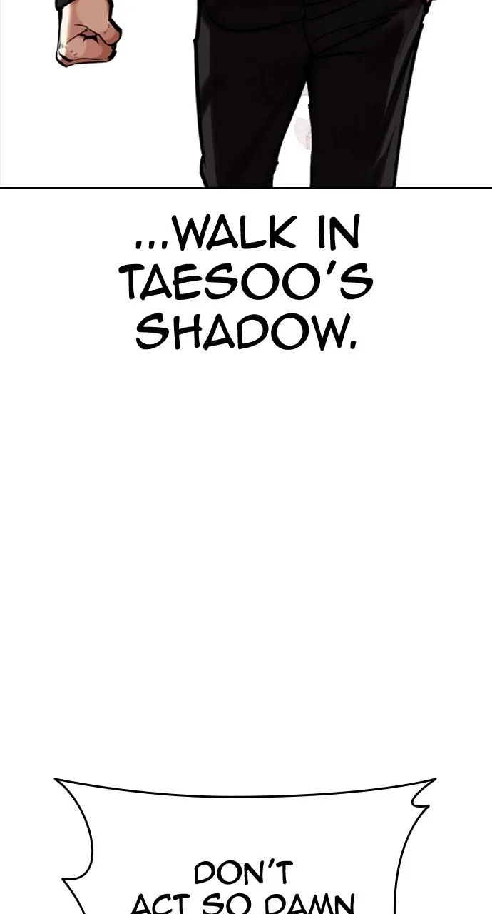 Lookism - Chapter 454 - Page 120