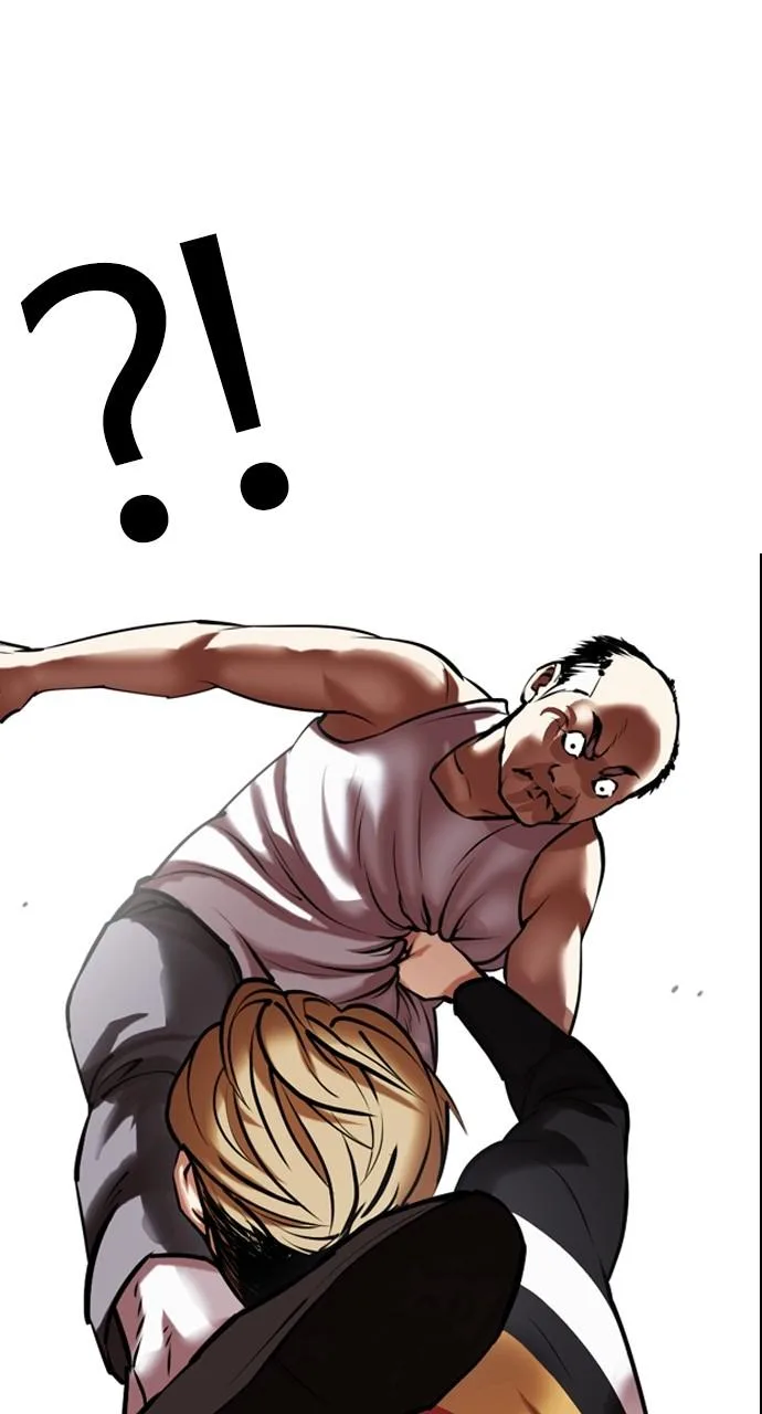 Lookism - Chapter 454 - Page 125