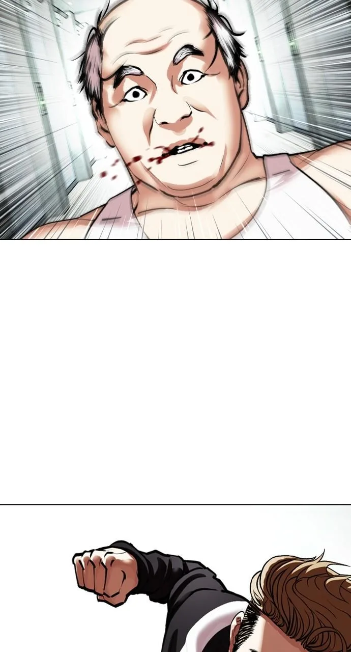 Lookism - Chapter 454 - Page 133
