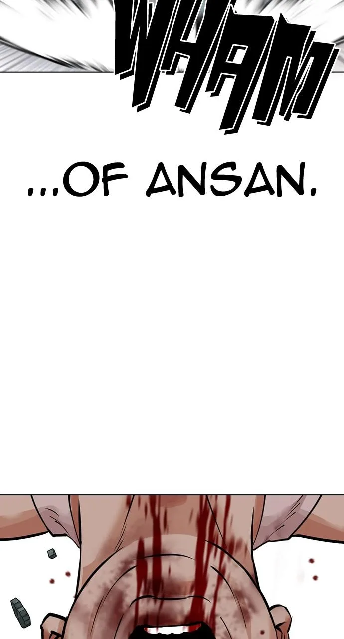 Lookism - Chapter 454 - Page 138
