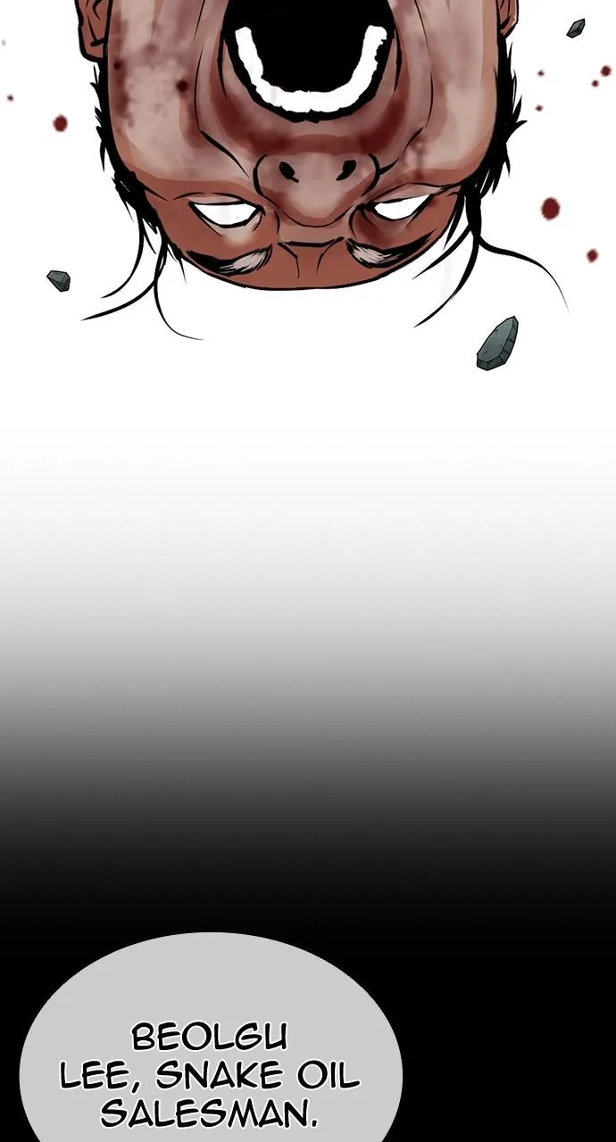 Lookism - Chapter 454 - Page 139