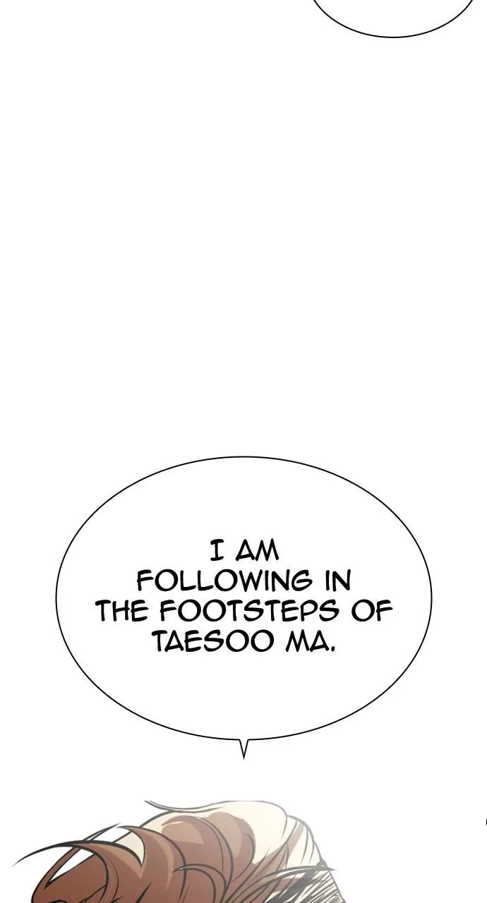 Lookism - Chapter 454 - Page 149