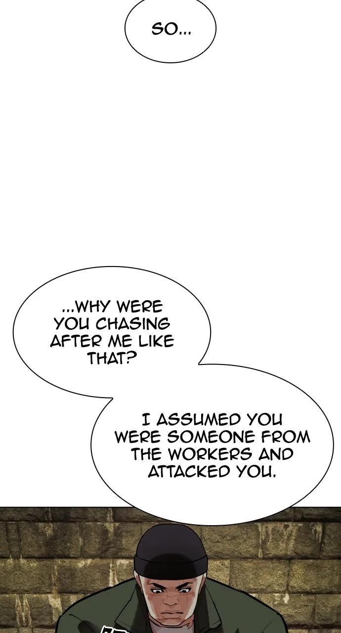 Lookism - Chapter 454 - Page 15