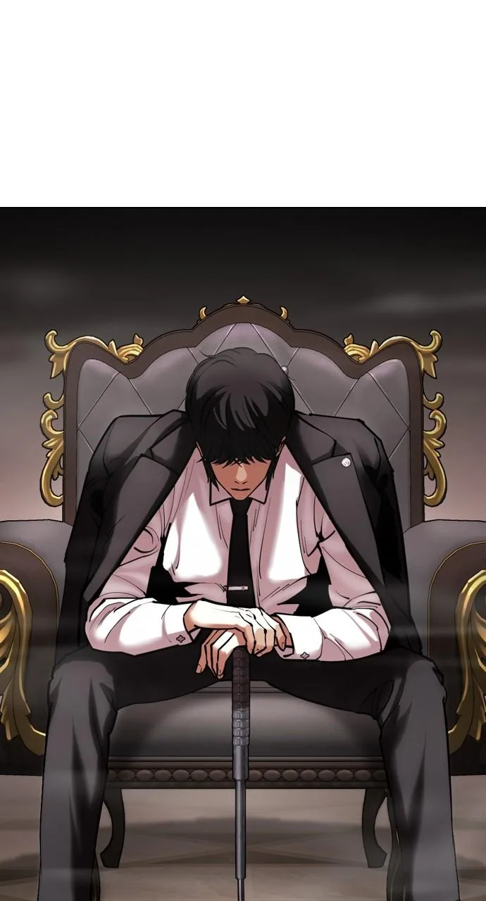 Lookism - Chapter 454 - Page 153