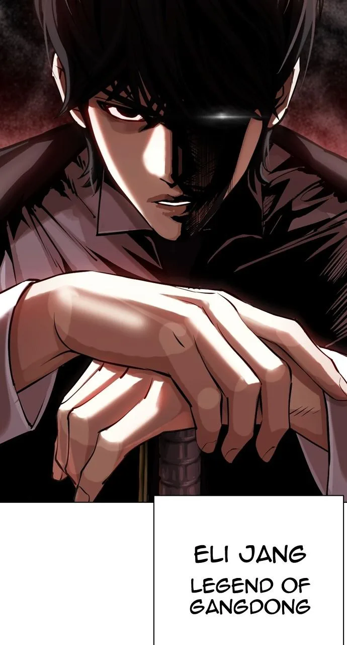 Lookism - Chapter 454 - Page 157