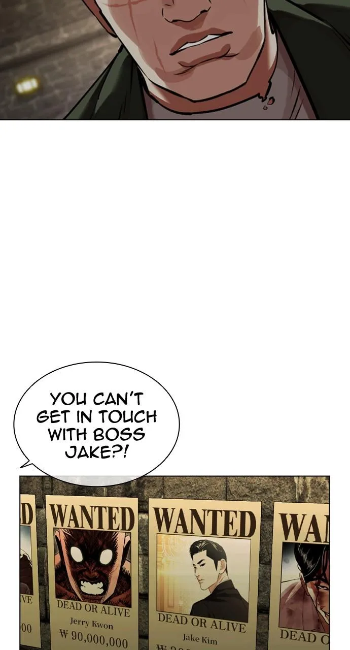 Lookism - Chapter 454 - Page 19