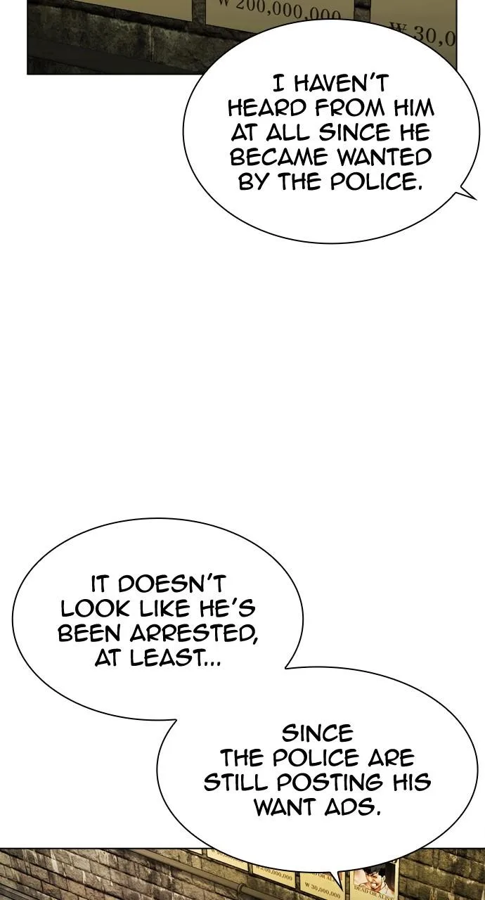 Lookism - Chapter 454 - Page 20
