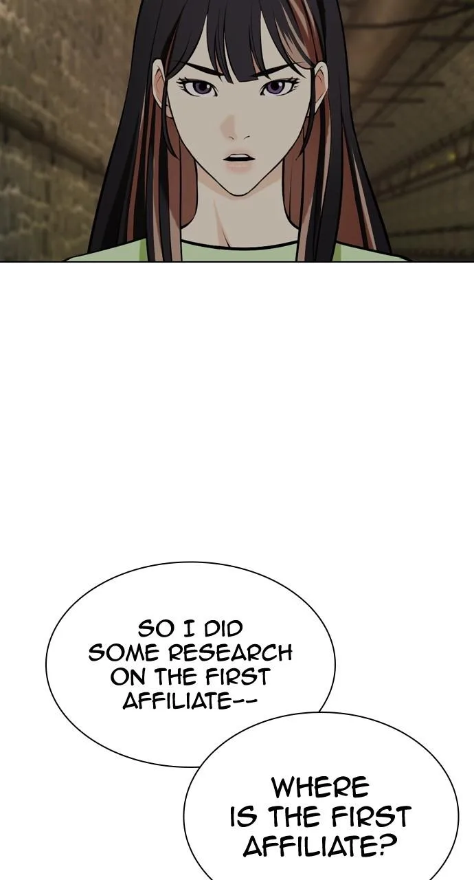 Lookism - Chapter 454 - Page 23