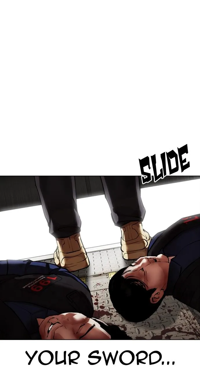 Lookism - Chapter 454 - Page 29
