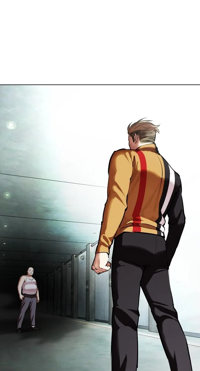 Lookism - Chapter 454 - Page 33