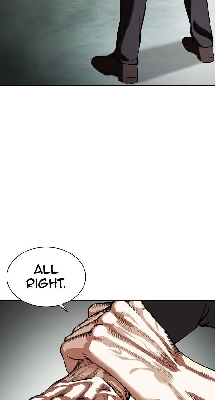 Lookism - Chapter 454 - Page 34