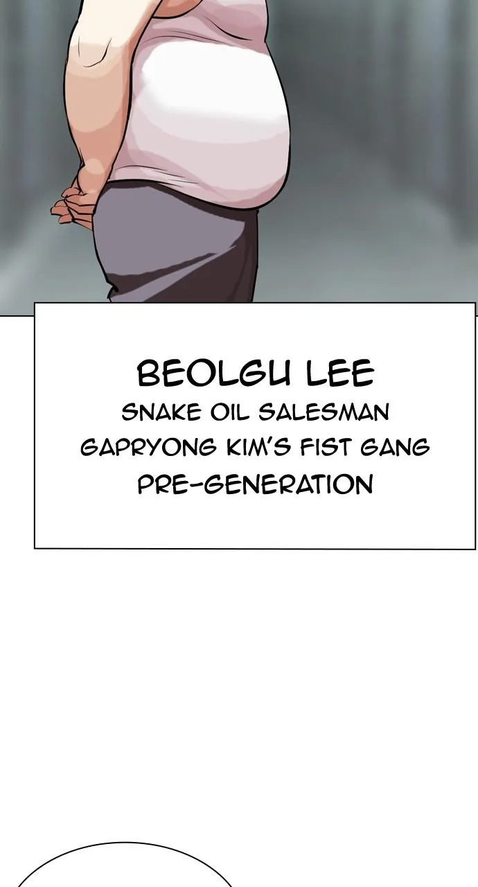 Lookism - Chapter 454 - Page 38