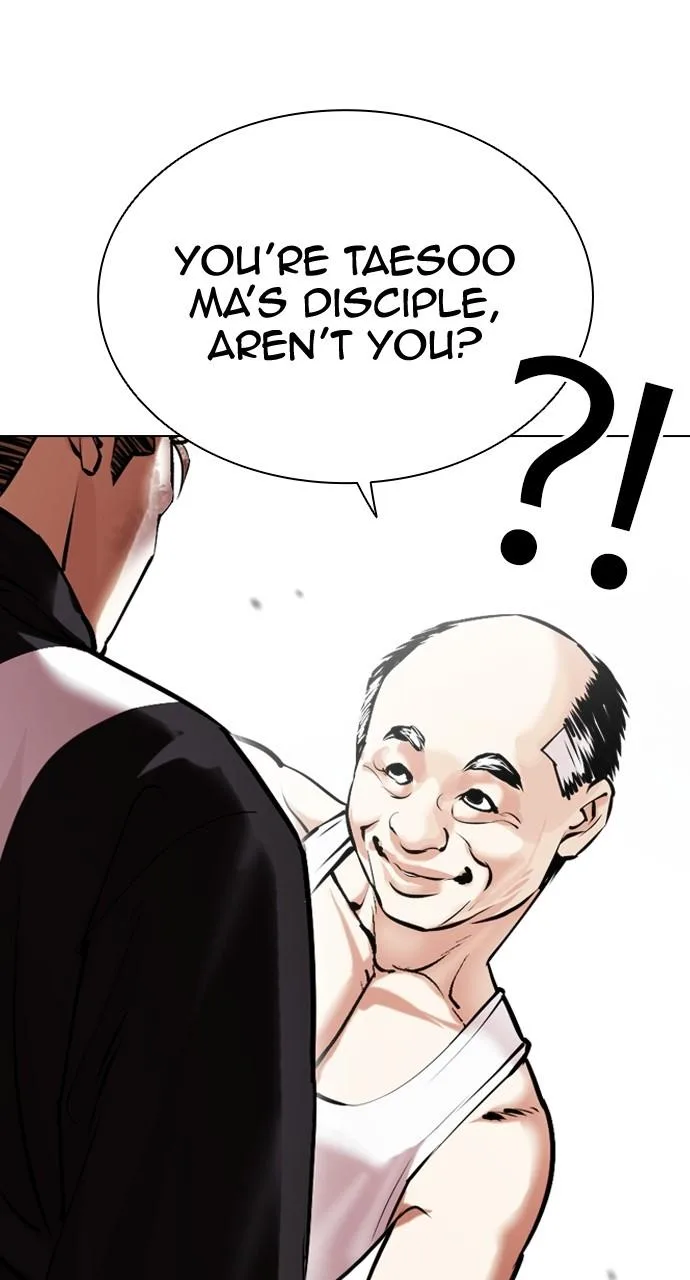 Lookism - Chapter 454 - Page 40
