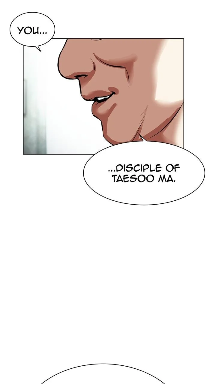 Lookism - Chapter 454 - Page 48