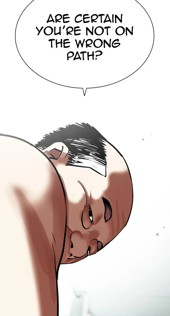 Lookism - Chapter 454 - Page 49
