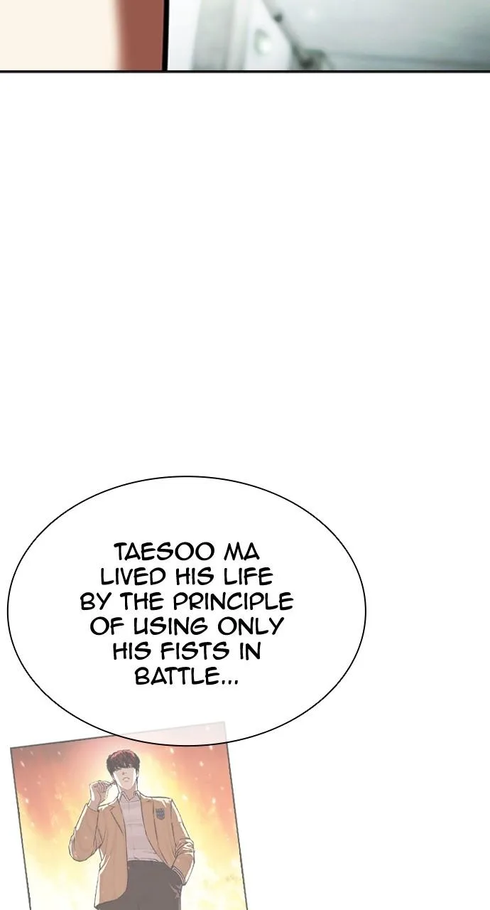 Lookism - Chapter 454 - Page 50