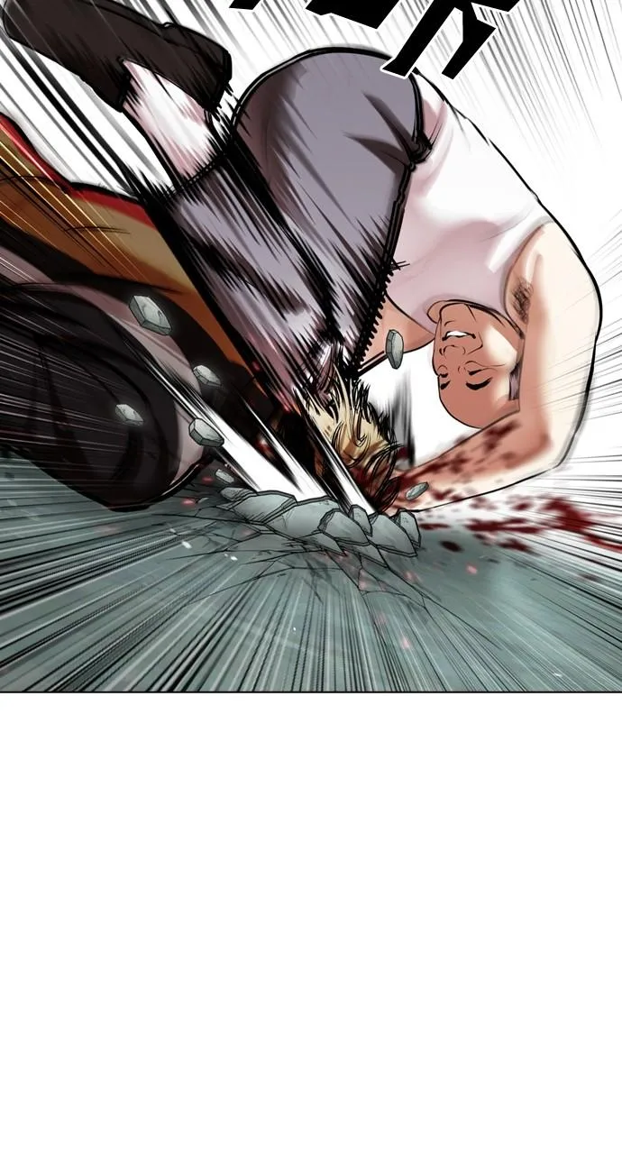 Lookism - Chapter 454 - Page 59