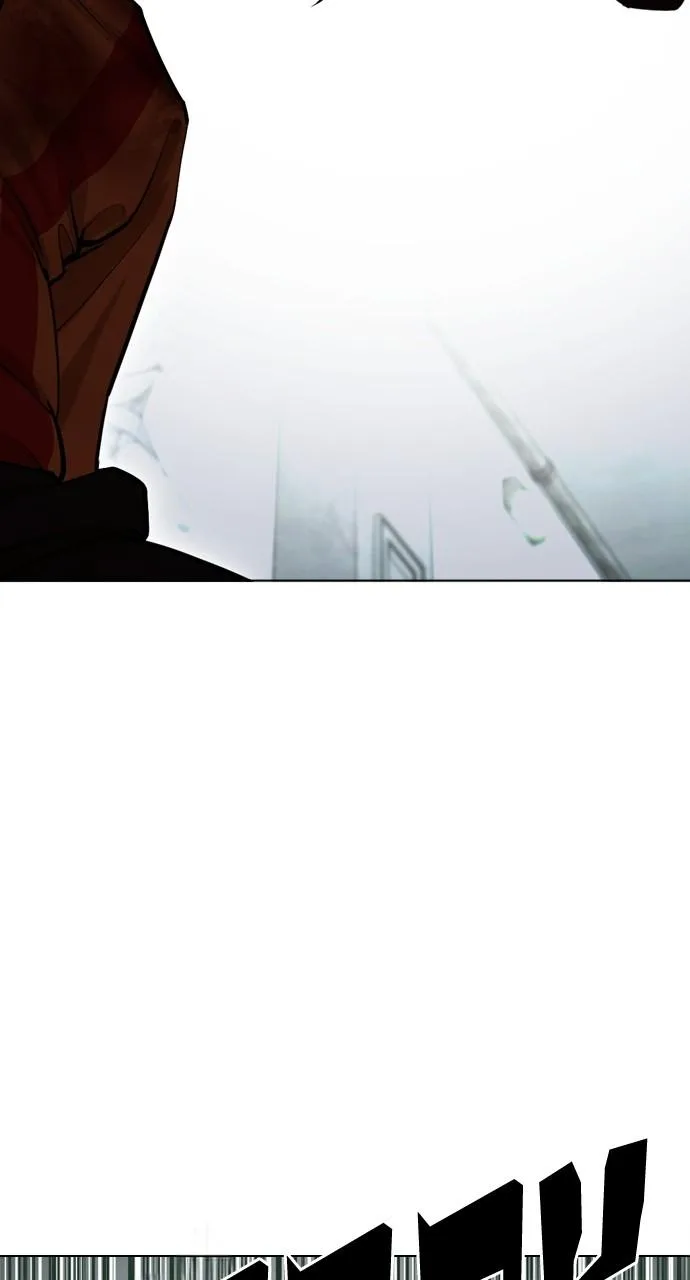 Lookism - Chapter 454 - Page 70