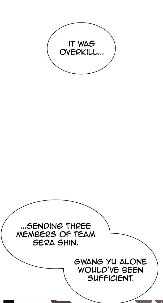 Lookism - Chapter 454 - Page 74