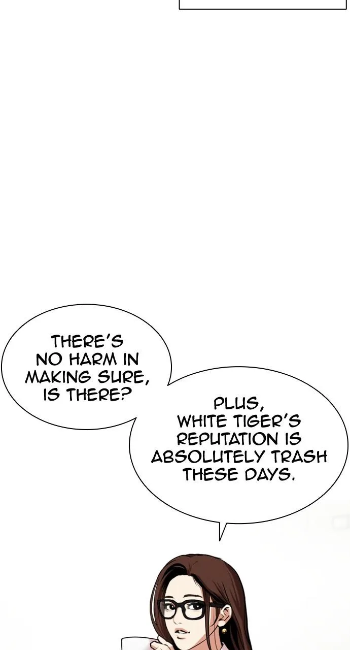 Lookism - Chapter 454 - Page 76