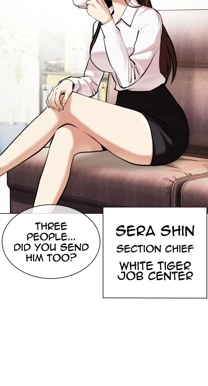 Lookism - Chapter 454 - Page 77
