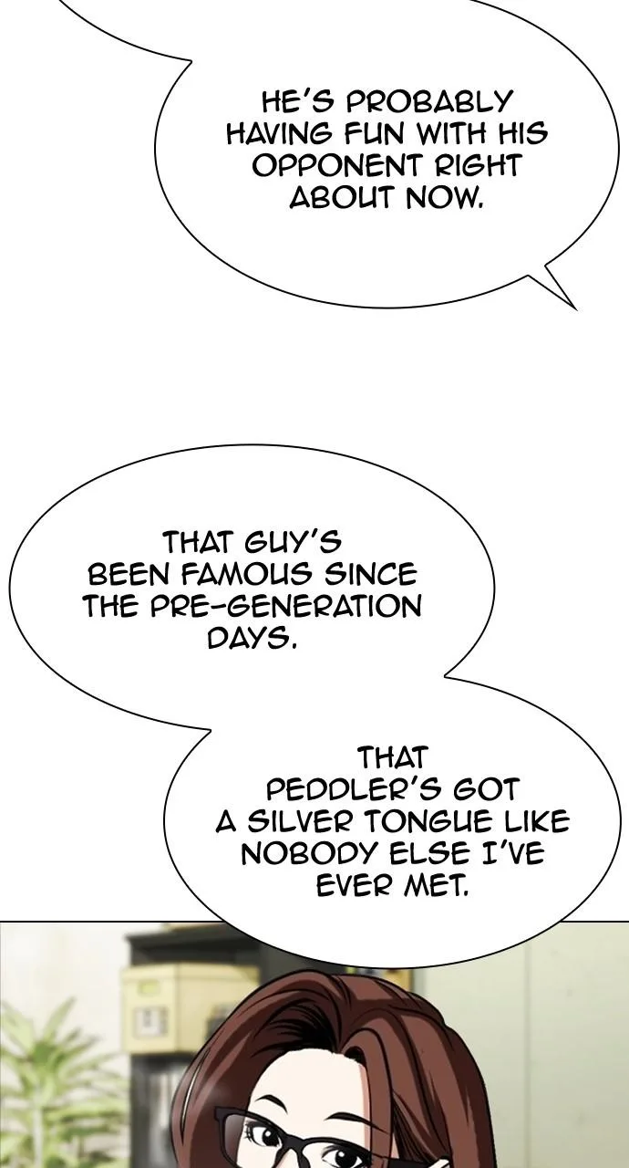 Lookism - Chapter 454 - Page 79