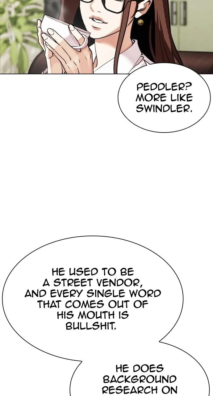 Lookism - Chapter 454 - Page 80