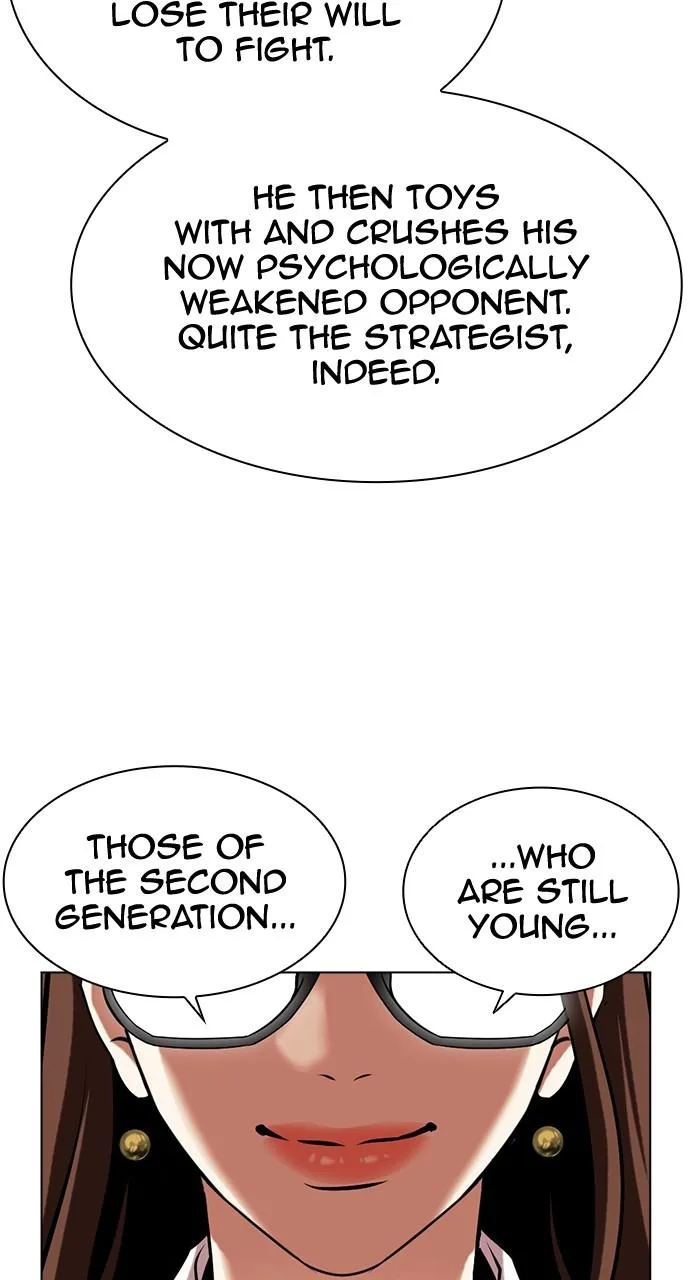 Lookism - Chapter 454 - Page 82