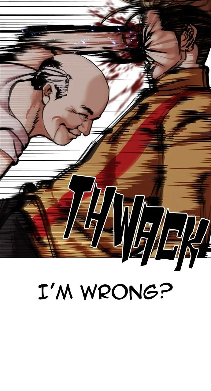Lookism - Chapter 454 - Page 84
