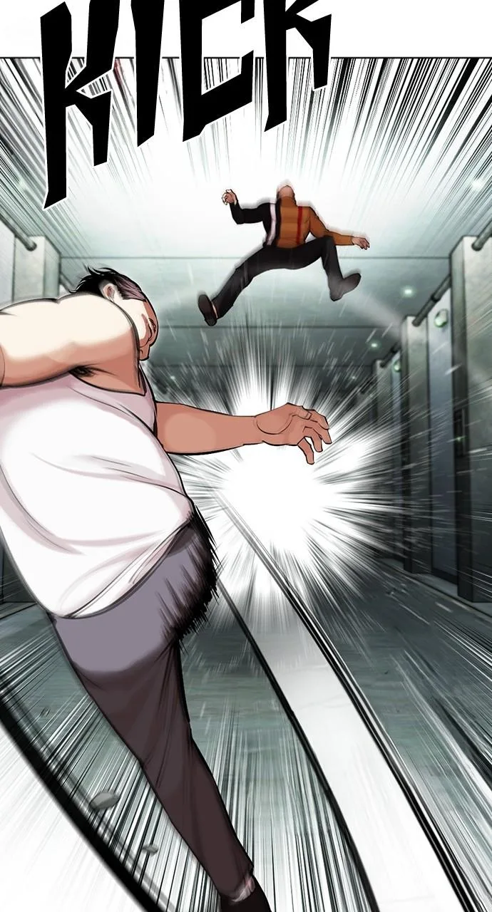 Lookism - Chapter 454 - Page 96