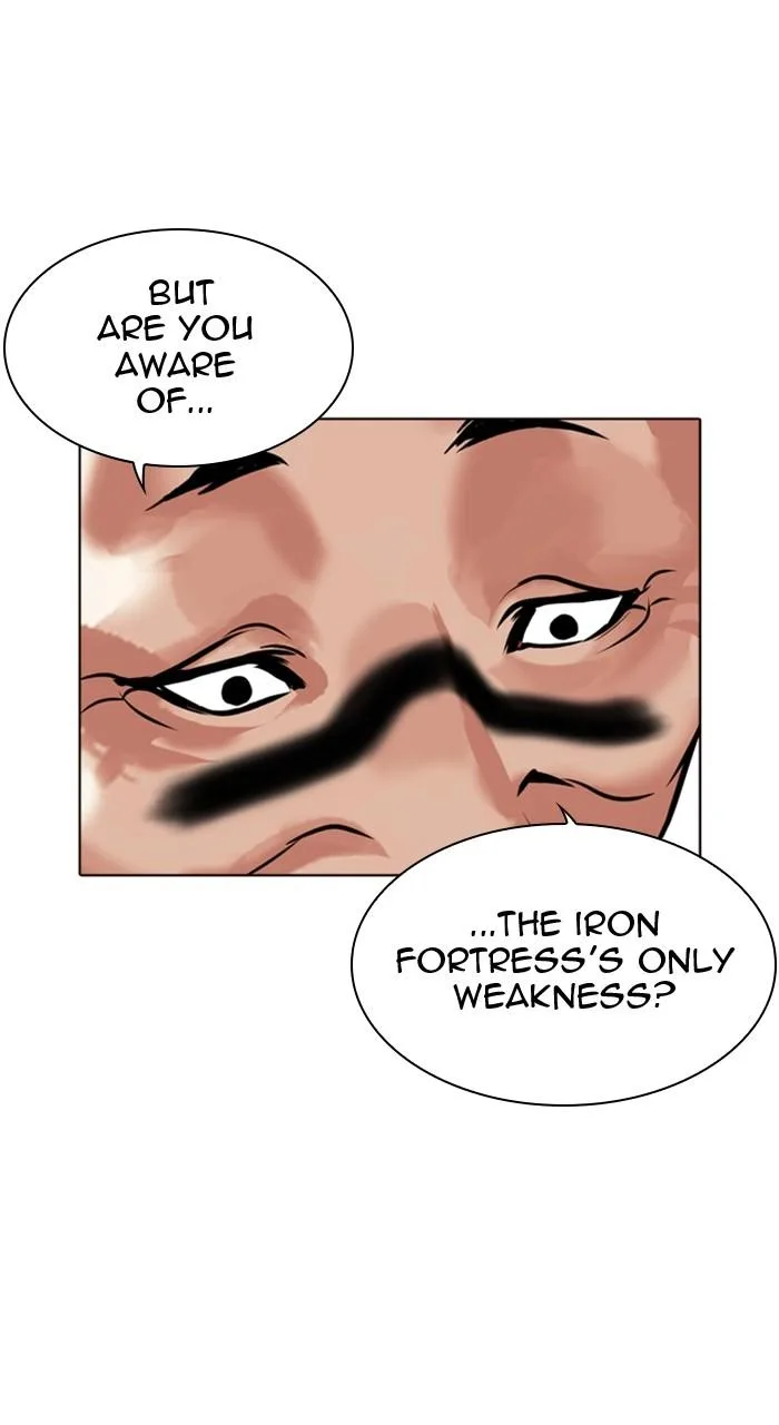 Lookism - Chapter 455 - Page 104