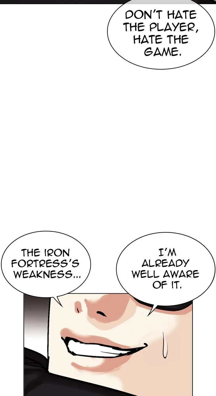 Lookism - Chapter 455 - Page 107